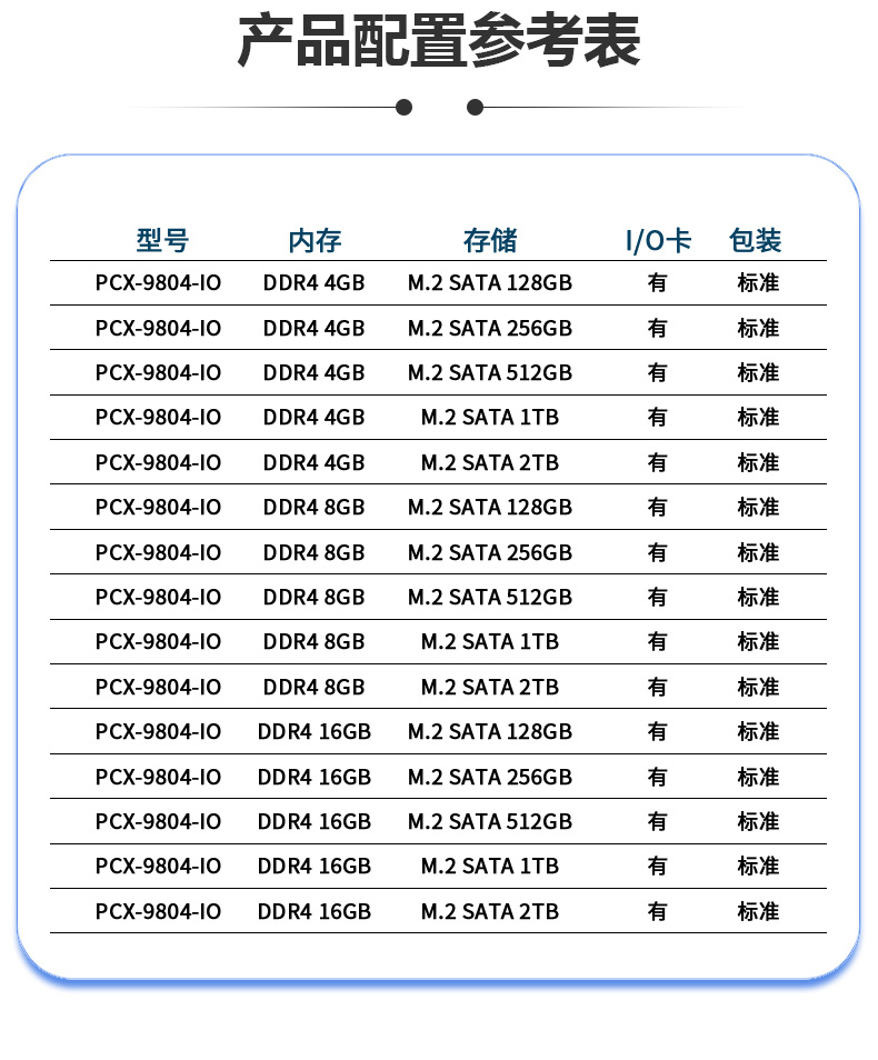 9804-IO-總_08.jpg