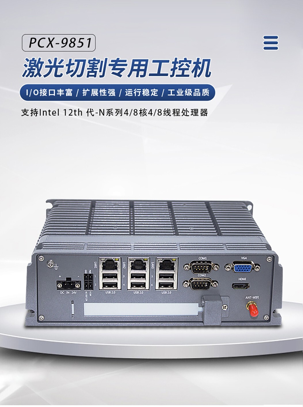 9851--總_01.jpg